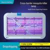 LED Electric Mosquito Killer Lamp & Swatter for Home, Restaurant, Workshop