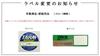 Onoe Seisakusho Totan Basin 48cm and Galvanized Iron Made In Gardening Metal (ONOE) [Durable Long-lasting Sheet, Japan, Supplies, Gardening, Washtub,