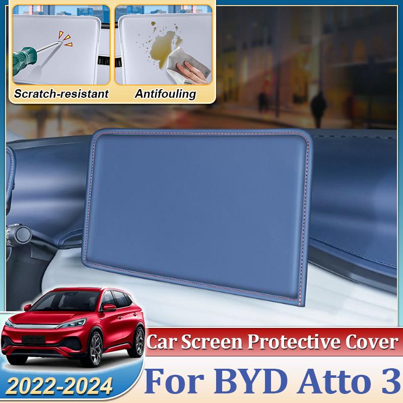 Car Navigation Screen Protective Cover For BYD Atto 3 Accessories 2024 Yuan Plus Central Control Screen Protector Hood