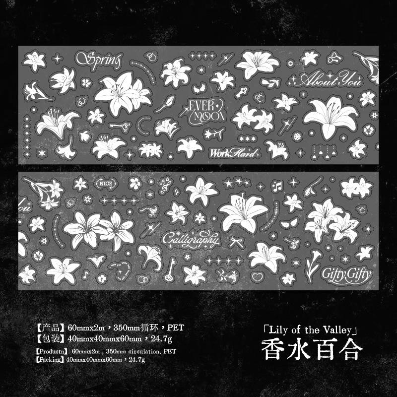 

1pcs/lot Decorative Adhesive Tapes Shubai Junk Journal Japanese Masking Scrapbooking Stickers