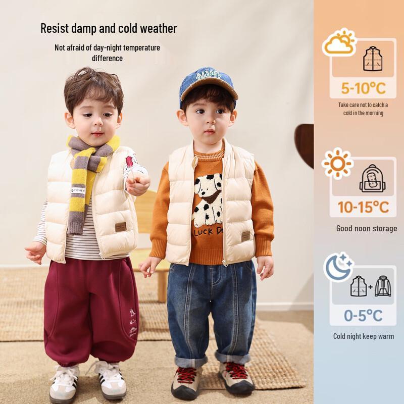 LUSON Baby Boys' Lightweight Down Vest