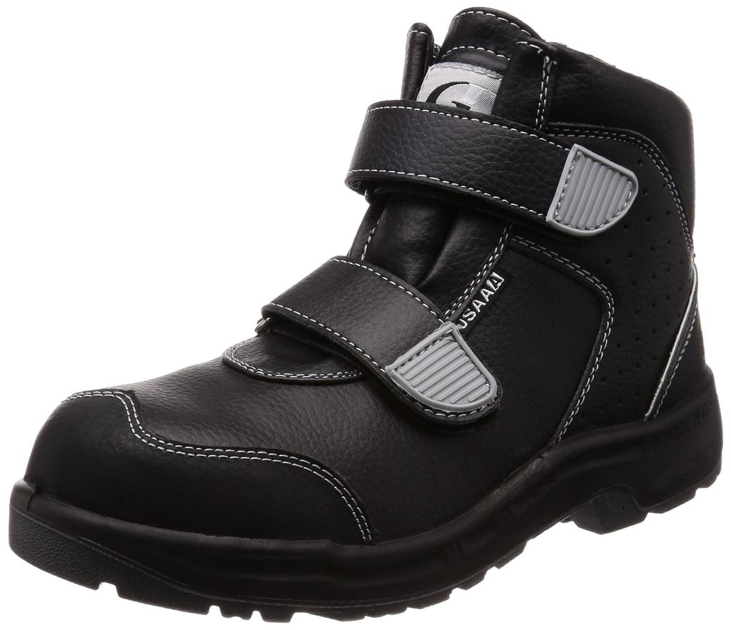 Olio di sicurezza Uretano Doppio strato JSAA Classe A Certificato Resina larga Taglio alto Lavoro Onda W1050 Nero Grigio Due toni Colore 28 cm 4E Nero Grigio Due toni cm