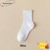 Men's and Women's Antibacterial Mid-Tube Cotton Sports Socks, Boneless and Anti-Pilling, for Autumn and Winter.