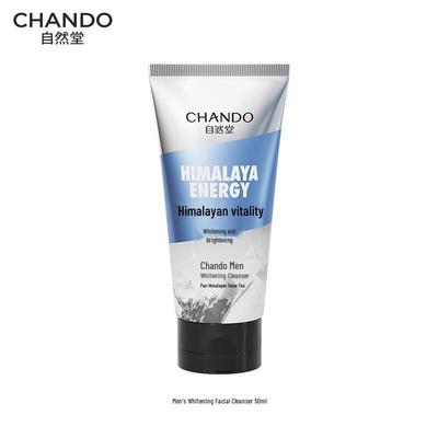 Men's Himalaya Whitening Facial Cleanser
