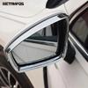 Accessories For Volkswagen VW Tiguan MK2 2017-  Carbon Fiber Rearview Side Door Mirror Visor Sun Shade Rain Guard Shield