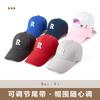 Korean Style R Baseball Cap Women Men Adjustable Wide Brim Sun Hat Cotton Casual Sport