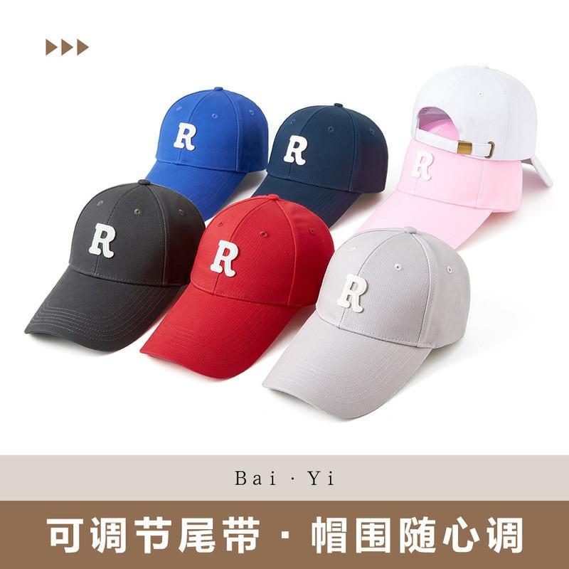 Korean Style R Baseball Cap Women Men Adjustable Wide Brim Sun Hat Cotton Casual Sport
