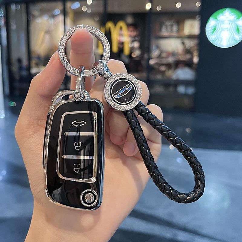 Applicable To Geely Key Cover Borui XingyuelBenry Bin YuecoolBoyue Vision EmgrandgsCase buckleglBag