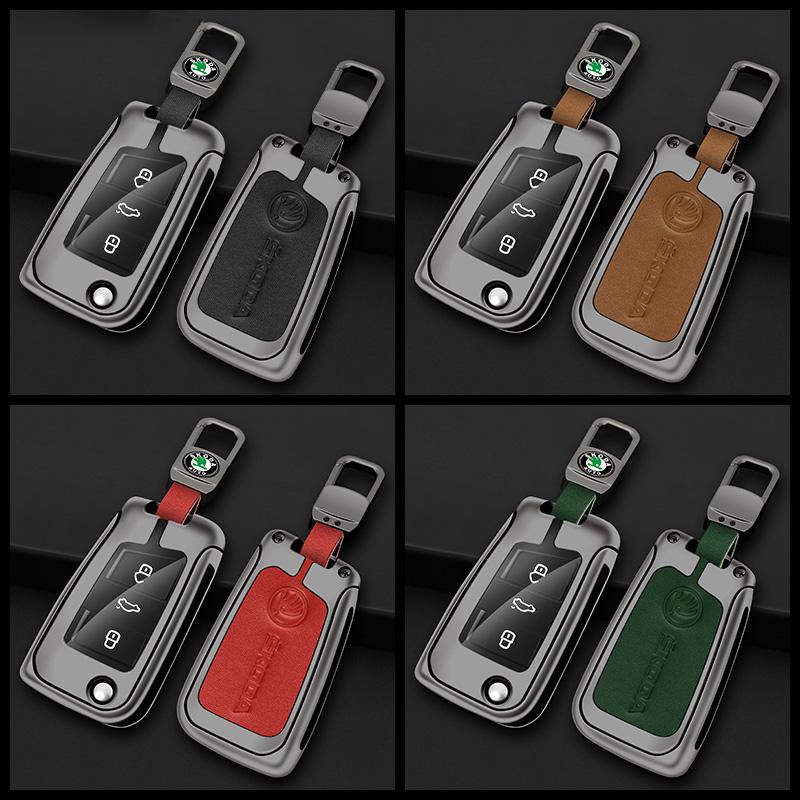 CAPR9 Zinc Alloy Car Folding Remote Key Fob Case Cover Holder Shell For Skoda Octavia A7 Kodiaq Karoq Keychain Accessories Protector