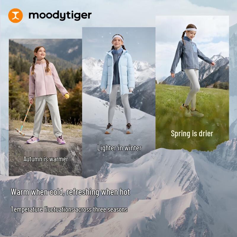 Moodytiger Kids' Thickened Warm High-Collar Jacket