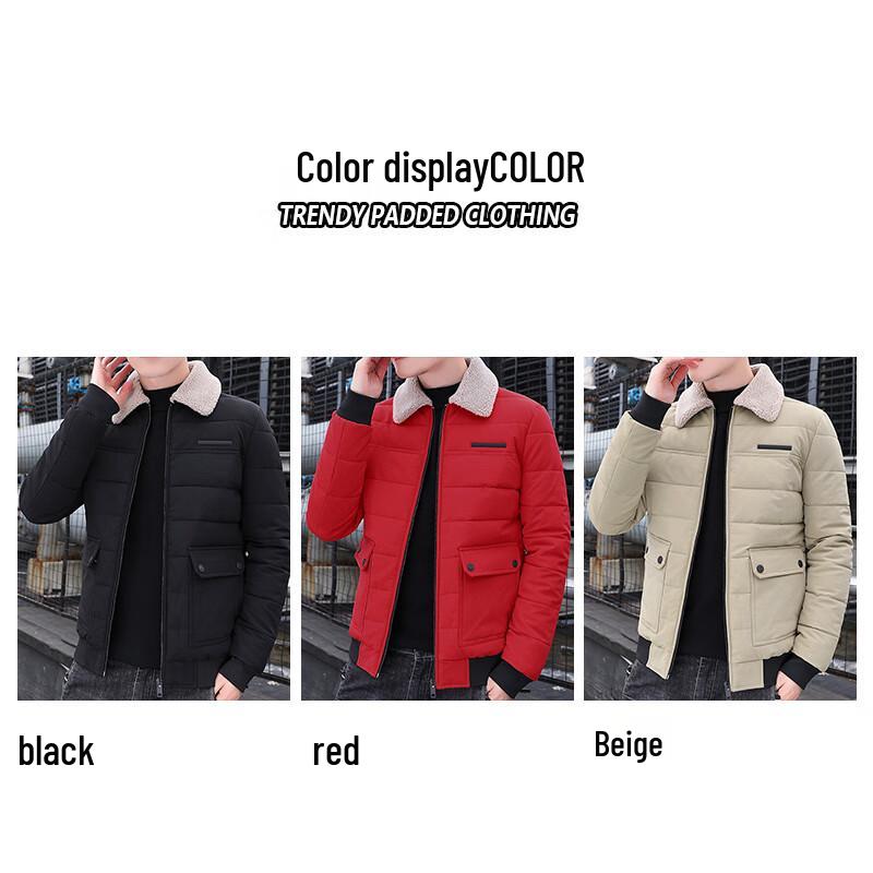 JEANSWEST Men's Thickened Winter Lapel Padded Jacket