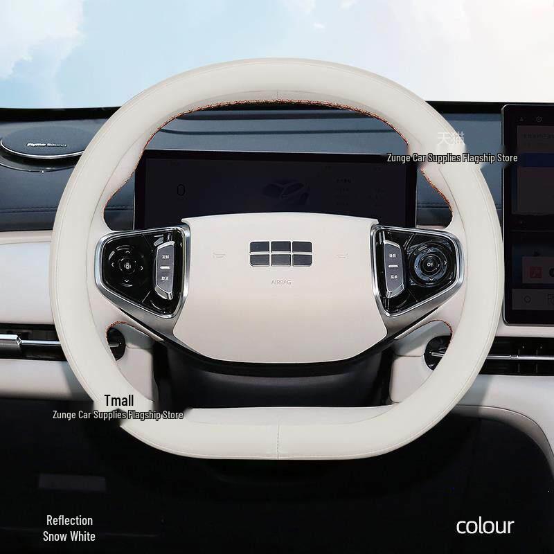 

Steering Wheel Cover for 2025 Geely Galaxy Starship 7EMi and L6/L7 Default