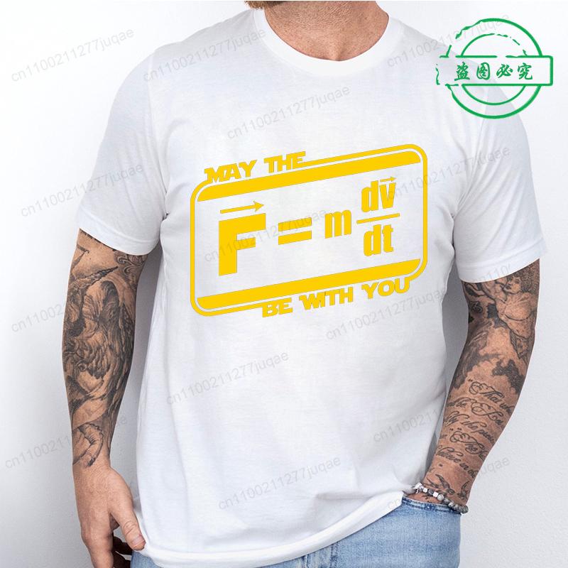 Tricouri Supradimensionate May The Force Star Ecuație Amuzantă Ecuație Forță Fizică Umor Spațial Războaie Femei Bărbați Design Tricou Tricou Top