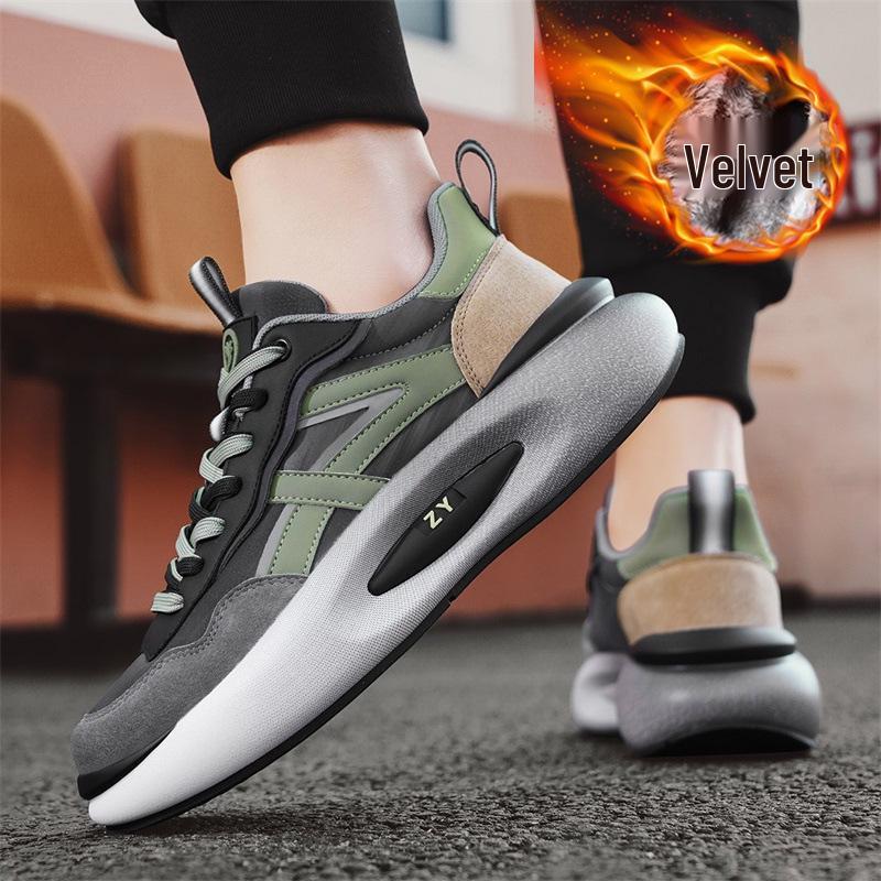 High-End Men's Breathable Leather Fashion Sneakers - Versatile, Thick-Soled, Height-Boosting Dad Shoes for Autumn & Winter