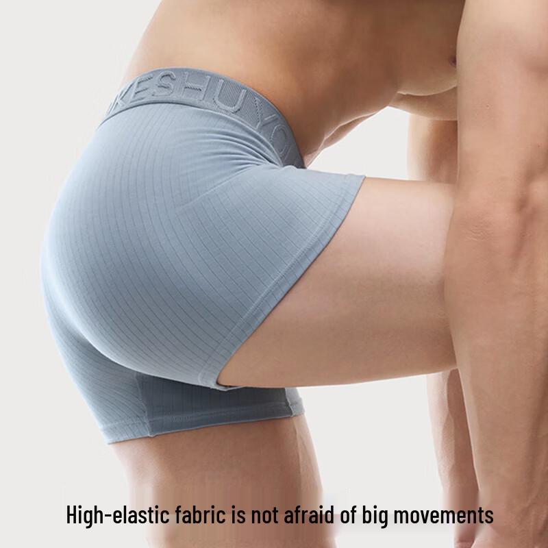 Men's 7A Modal Cotton Silk Antibacterial Boxer Briefs (3-Pack)