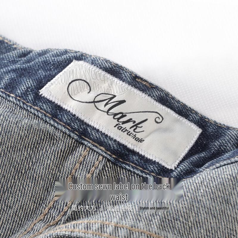 Mark Fairwhale Men's Elastic Straight-Leg Jeans