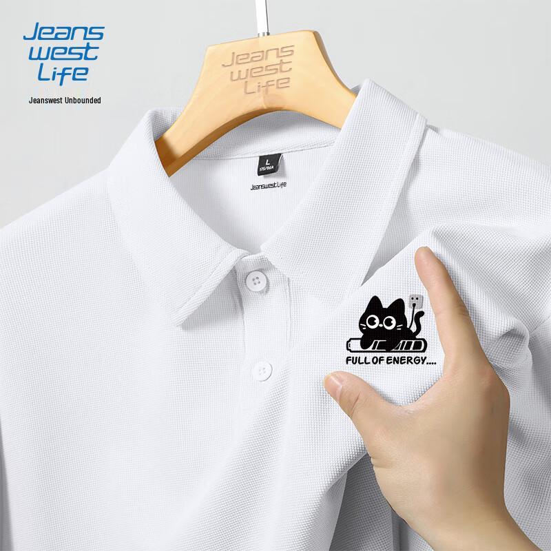 JEANSWEST LIFE Men's Waffle Polo Shirt with JZS Charging Cat Print