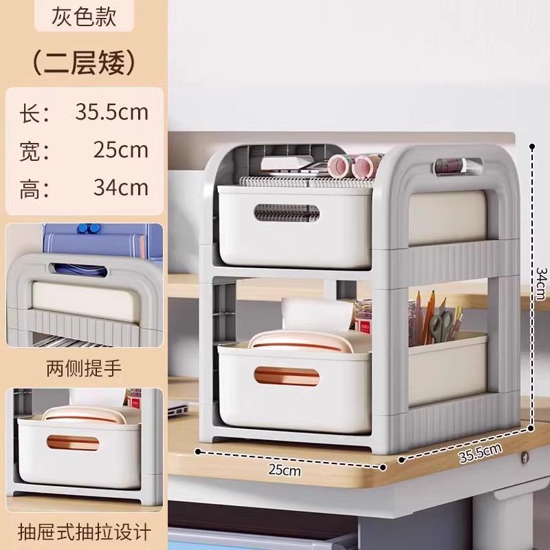 Cărucioare Utilitare Rulante cu 2 Niveluri Cărucioare cu Roți Sub Masă Cărucior Mobil pentru Cărți Multifuncțional Cărucioare pentru Ghiozdane Școlare