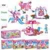 Compatible Lego Girls Series: Star Dream Paradise Building Blocks - Small Particle Interlocking Assembly Toys for Girls