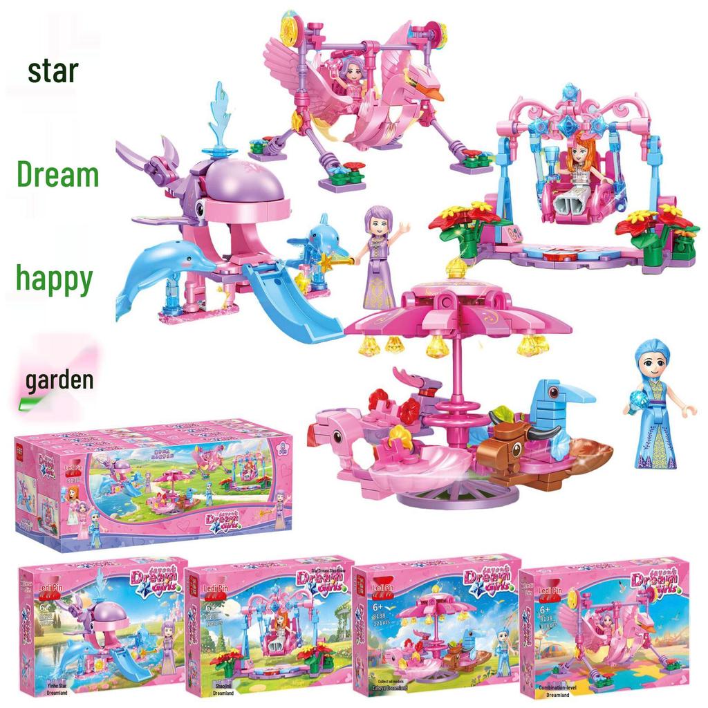 Compatible Lego Girls Series: Star Dream Paradise Building Blocks - Small Particle Interlocking Assembly Toys for Girls