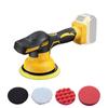 Polishing Machine Cordless Car Polisher Automobile Electric Waxing Repairing Wireless Sander Polish for Milwaukee Makita Battery