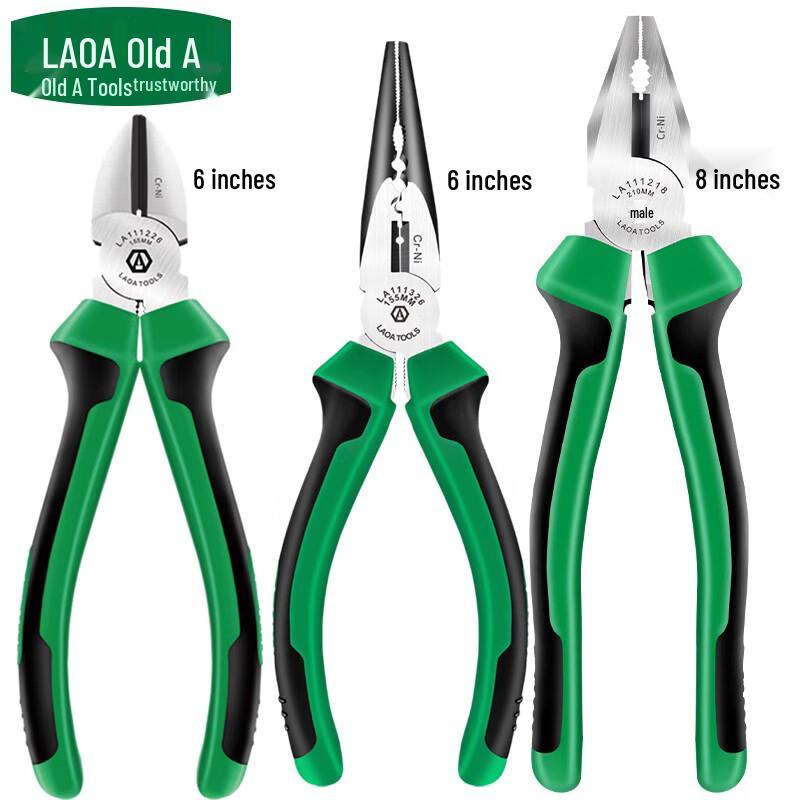 LAOA 3-Piece Pliers Set