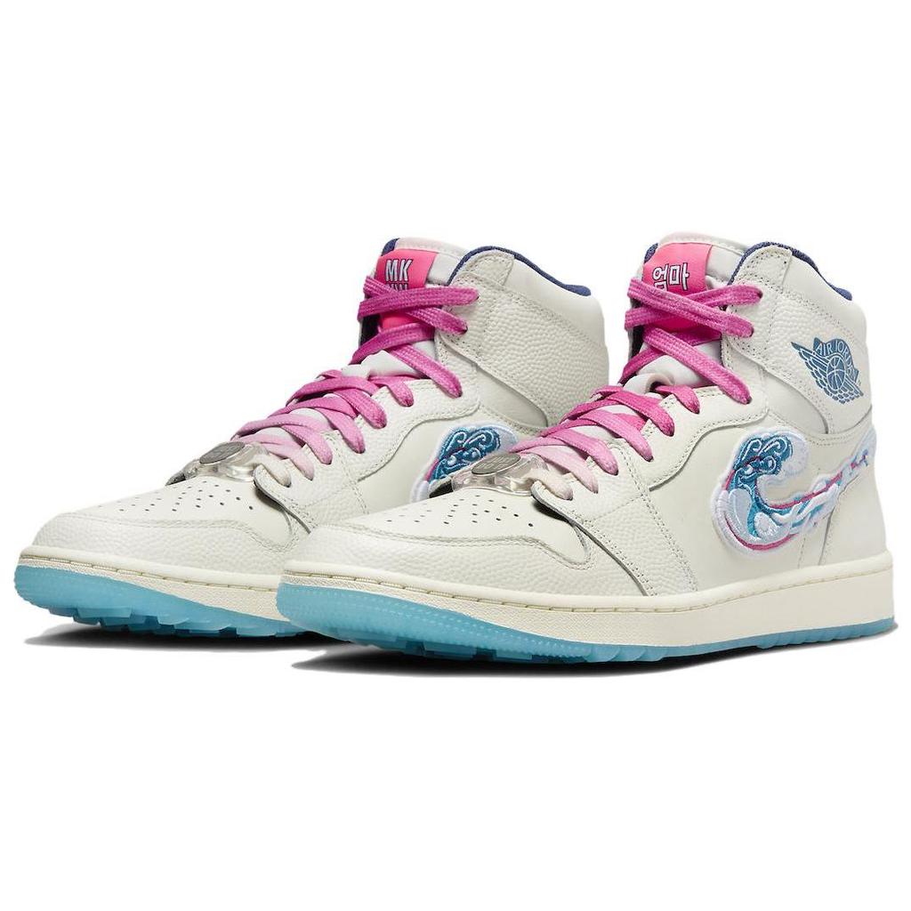 Air Jordan 1 High Golf 'Michelle Wie Pebble Beach' FV3565-100