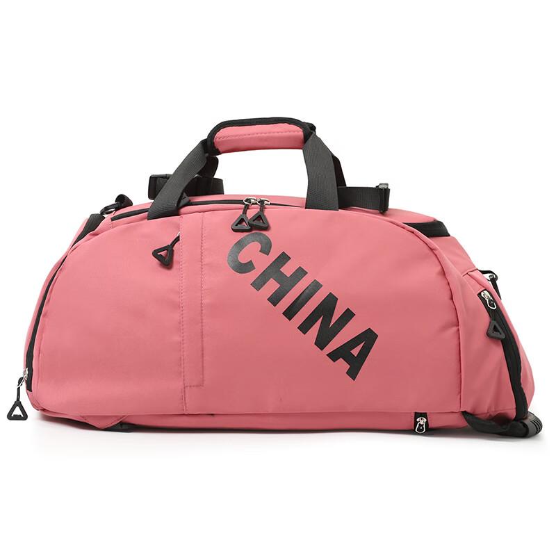 Men's Multi-functional Sports Travel Bag