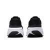Nike Men's Downshifter 14 Running Shoes