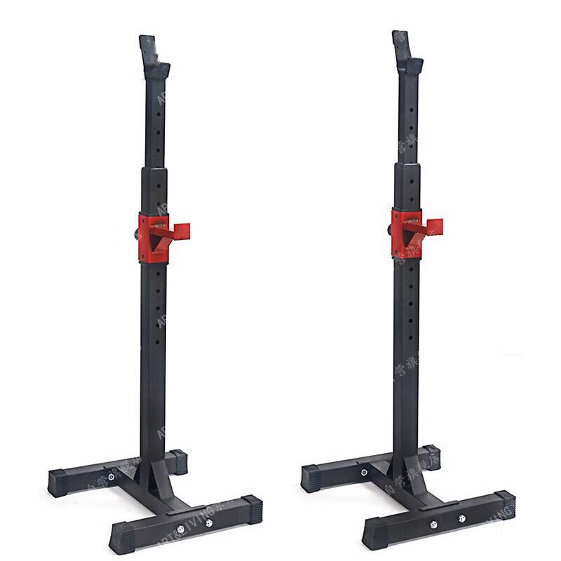 

ART&LIVING Adjustable Split Squat and Bench Press Rack
