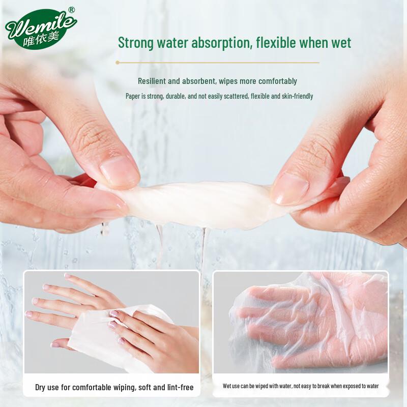 Weiyimei 1-Ply Commercial Hand Paper Towels