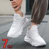 Fashion New Men's Breathable Sneakers Elevator Shoes Invisible Inner Height Increasing 7CM Summer Tennis Men Sports Shoes Heighten Shoes