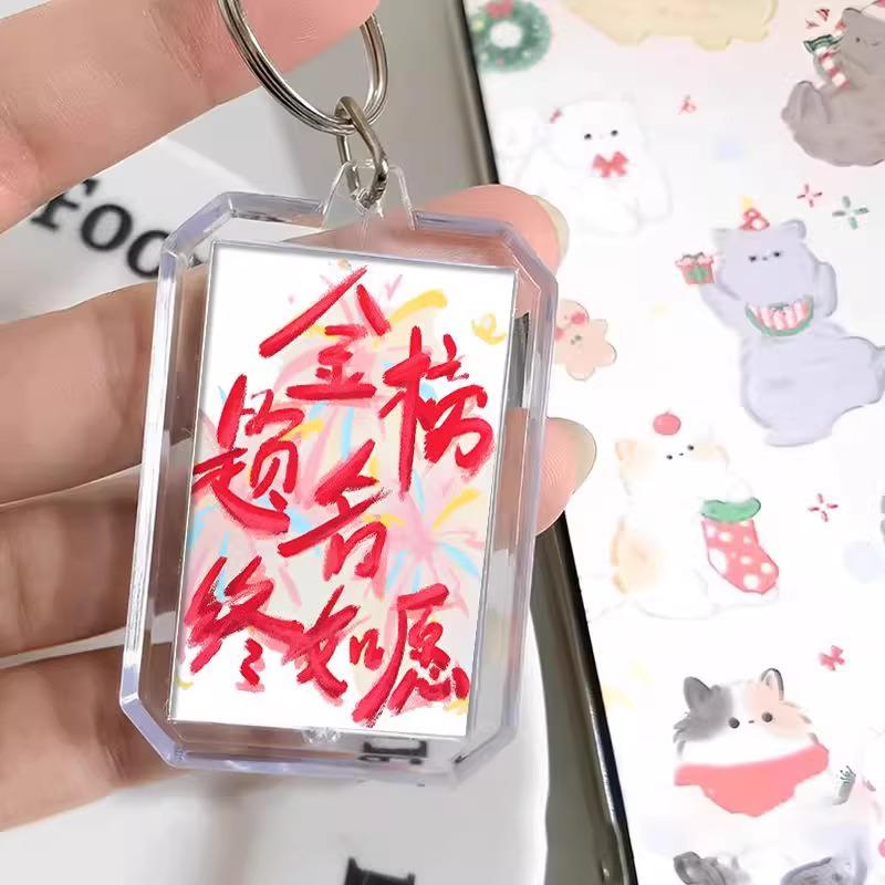 

Good Luck College Exam Keychain: Peak Performance Wishes Backpack Charm