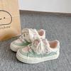 Dopamine Platform Ins Board Shoes Women's New Versatile Niche Shoes Bread Shoes