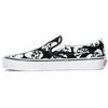 Slip-On Skulls VN0A38F7H0B