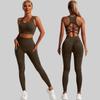 Women's Cross-Border Seamless Beautiful Back Yoga Suit with High-Waist Peach Hip Pants