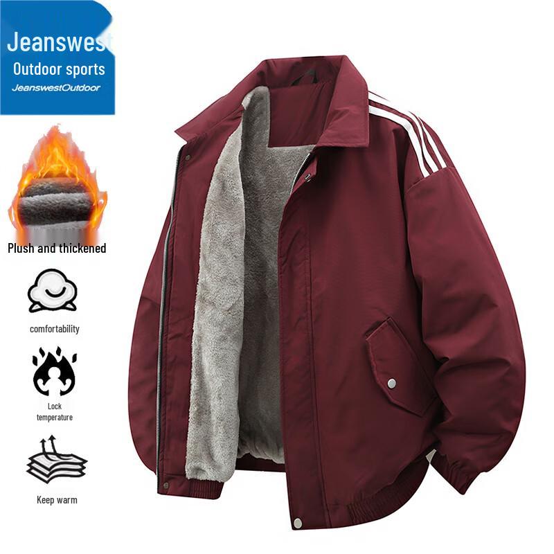 Jeanswest Men's Fleece Lined Casual Outdoor Jacket