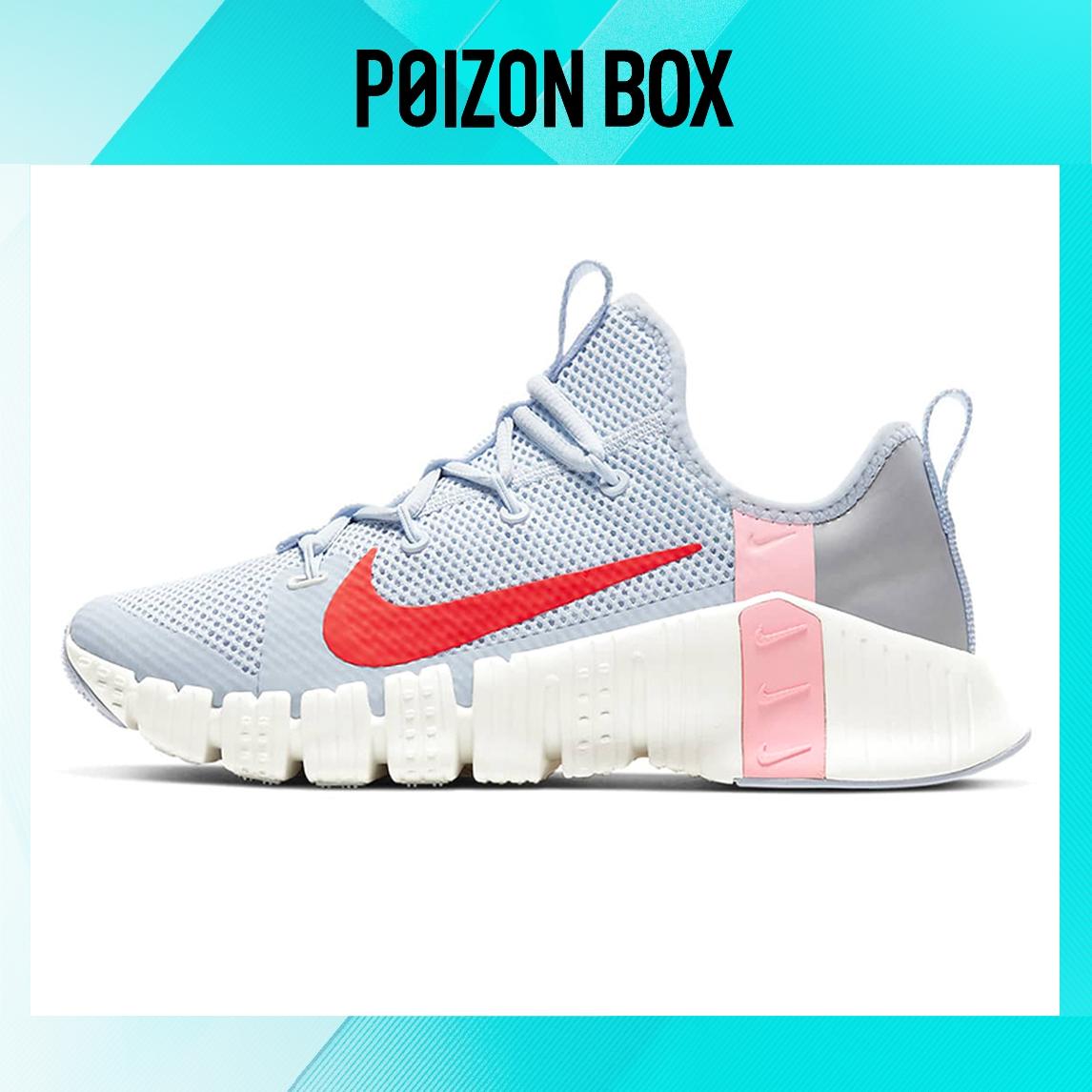

Nike Free Metcon Training shoes Women