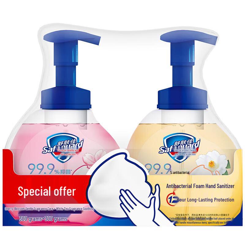Safeguard Foam Hand Soap (Cherry Blossom & White Tea) 2-Pack