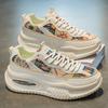 Fashion Round Foot Laced Luxury Man Basketball Woven Luxury Shoes Man Sneakers Men All Brand Sport Trainners Pretty Promo Portable