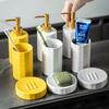 Modern Yellow Ceramic Toiletry Set Household Lotion Bottle Mouthwash Cup Soap Dish Bathroom Accessories Portable Soap Dispenser