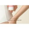 WATERCOME - Soothing Body Hair Removal Cream - 2 Flavors