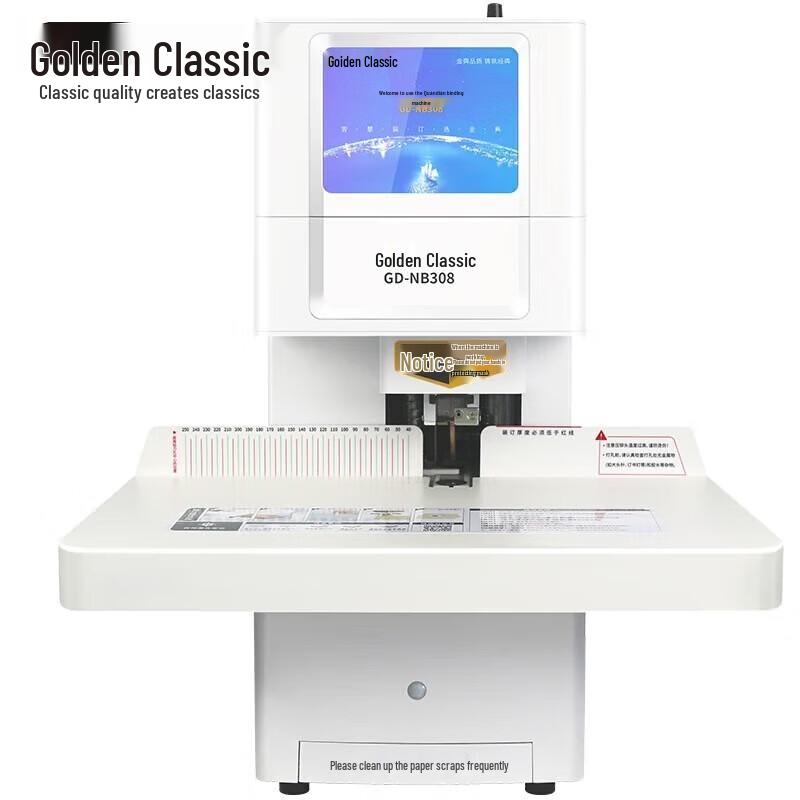GOLDEN GD-NB308 Financial Document Binding Machine