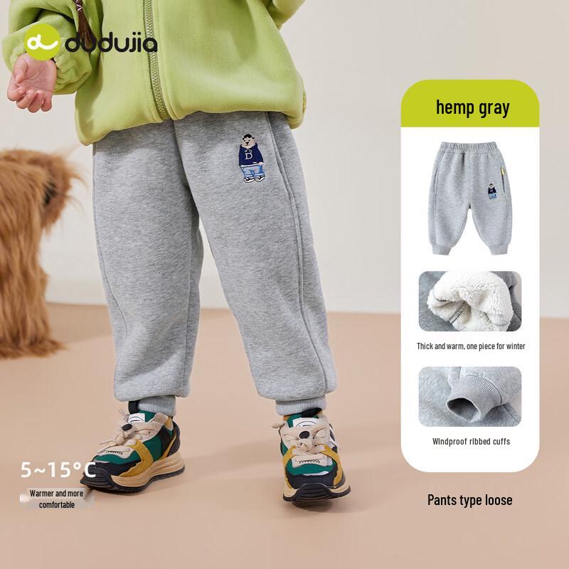 

Dudujia Baby Plush Lined Winter Pants 90