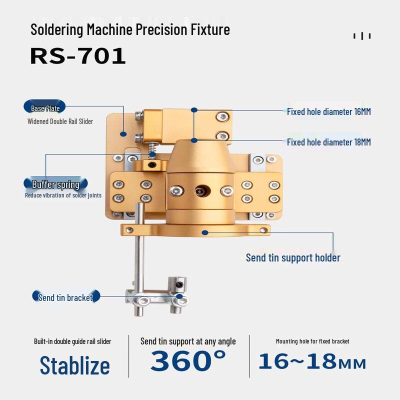 YunDuo RS-601 Adjustable Soldering Machine Bracket