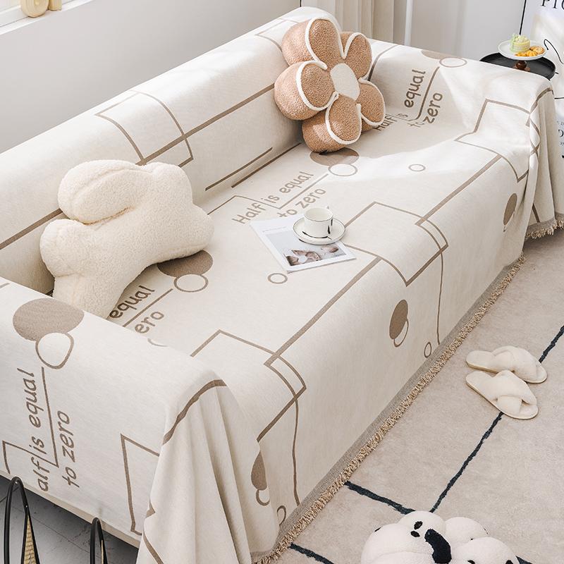 Chenille Sofa Towel Cover Cloth Sofa Cushion Four Seasons Universal High Sense Full Covered Universal Dust Cover Blanket