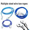 Heavy-Duty 5m Steel Tow Rope - 7 Ton Off-Road Essential for Car and Truck Traction
