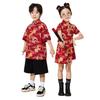 June 1 Children's Cheerleading Outfit Guochao Tang Suit for Boys and Girls - Chinese Style Poetry Recitation and Chorus Costume