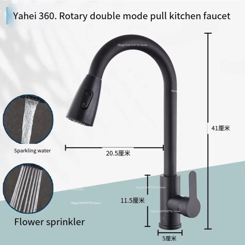 Premium 360° Rotating Telescopic Faucet with Two Switchable Water Modes New Trendy Choice for Kitchen Sink and Bathroom Basin