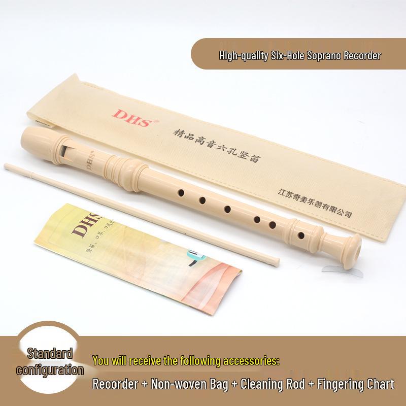 Chimei DHS German Style Soprano Recorder - 6 or 8 Holes, Student Model